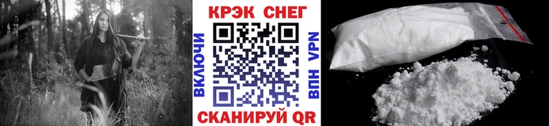 Альфа ПВП Каменск-Шахтинский