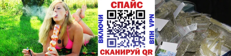 Бутират бутандиол  Каменск-Шахтинский 