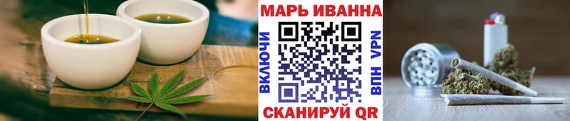 Canna-Cookies конопля  наркотики  кракен как войти  Каменск-Шахтинский 