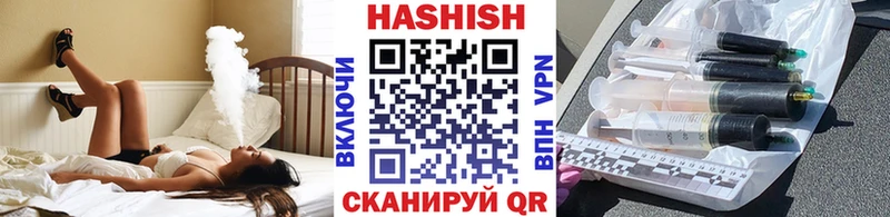 ГАШИШ AMNESIA HAZE  дарк нет наркотические препараты  Каменск-Шахтинский  что такое  