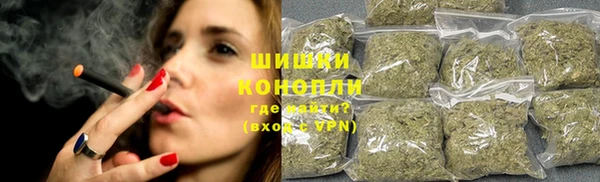 MESCALINE Верхний Тагил