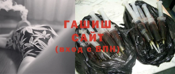 дмт Верея