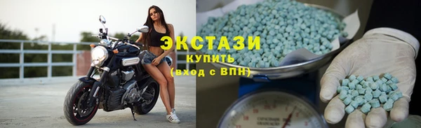 Альфа ПВП Бородино