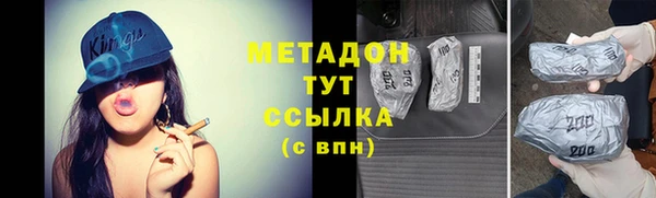 Альфа ПВП Верхнеуральск