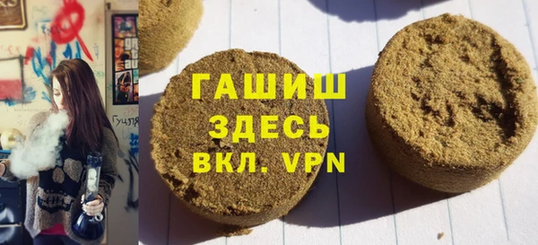 MESCALINE Верхний Тагил