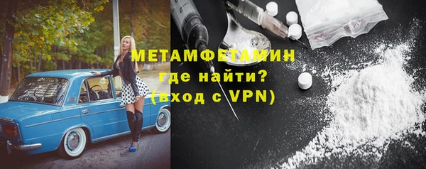 дмт Верея