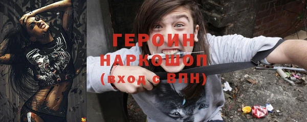 дурь Богданович