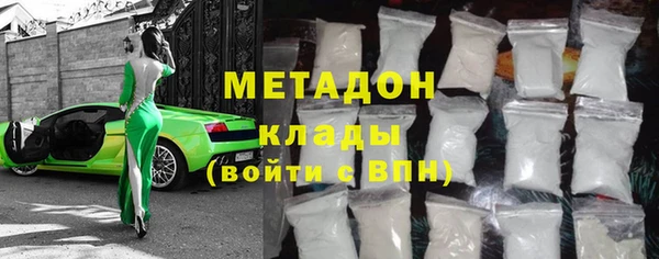 дмт Верея
