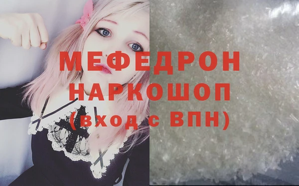 дмт Верея